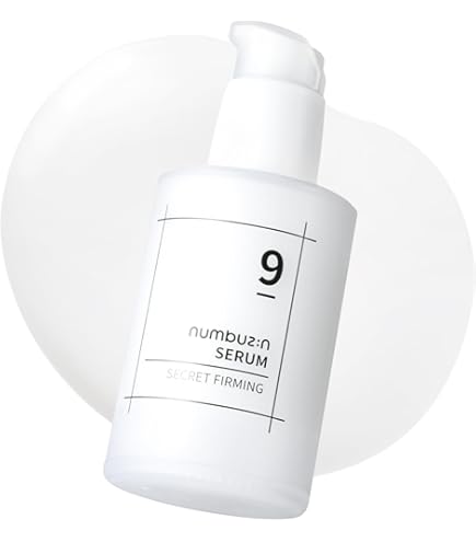 Amazon.co.jp: ナンバーズイン(numbuzin) 5番 白玉グルタチオンC美容液